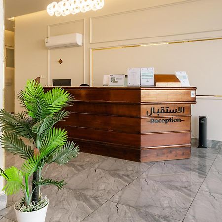 Radiha Hotel Suites Al Hawiyah Dış mekan fotoğraf