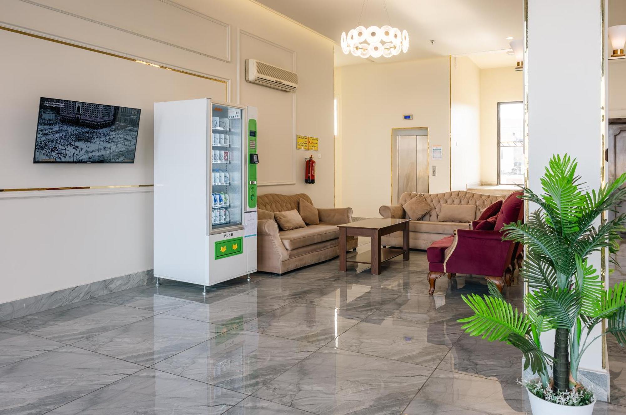 Radiha Hotel Suites Al Hawiyah Dış mekan fotoğraf